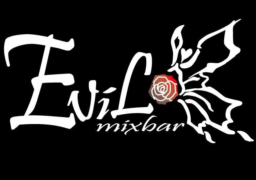 MixBar EviL